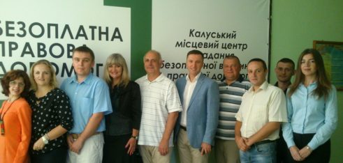 В Івано-Франківську клієнти системи БПД розповіли Міністрові юстиції про якість наданих їм послуг