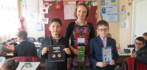 Учитися жити по закону, поважати закон і виконувати його, людина повинна з малих літ, з сім’ї, дитячого садка, школи