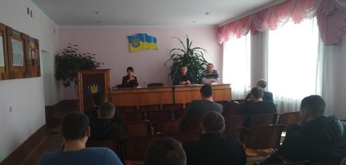 Відбувся навчальний семінар для працівників поліції Чортківського району
