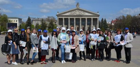 Проведено флешмоб «Бюлетень Міністерства юстиції України»