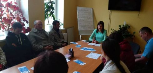 Захід із районним центром зайнятості на тему договору оренди земельної ділянки