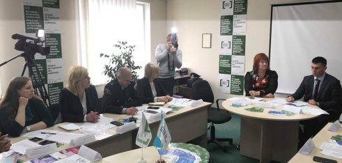 Адвокати,  громадські активісти та представники виконавчої і судової влади Тернопільщини обговорили питання запобігання та протидії домашньому насильству