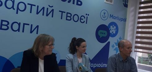 Зустріч із представниками громадських організацій, влади та поліції