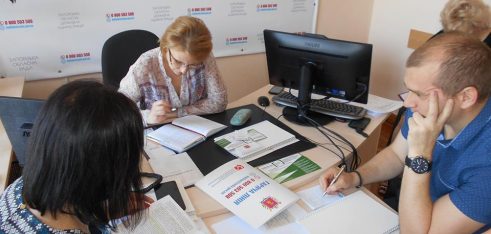 Пенсійне забезпечення – основна форма соціального захисту