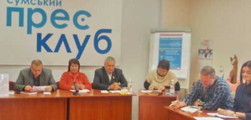 Участь інтегратора у презентації проекта по наданню допомоги учасникам АТО та їх сім’ям