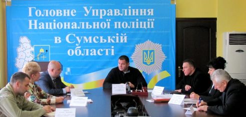 У Сумах розпочала роботу постійна поліцейська комісія