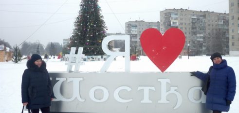 У Шостці провели  флеш-моб про право на безоплатну правову допомогу