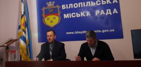 Участь у засіданні сесії міської ради