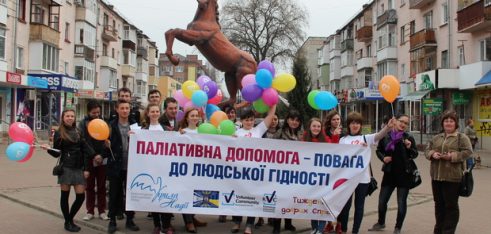 Участь працівників Конотопського місцевого центру у «Тижні добрих справ»