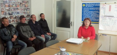 У Шостці провели семінар для учасників АТО, які перебувають на обліку в центрі зайнятості