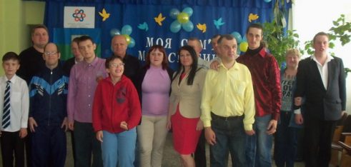 У Шостці відбувся фестиваль «Повір у себе» для дітей з особливими потребами