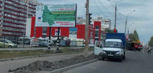 У Сумах розміщено рекламу щодо місцезнаходження центрів з надання БВПД