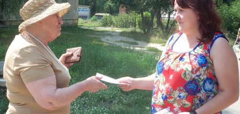 У Шостці провели вуличне інформування до Всесвітного дня протидії торгівлі людьми