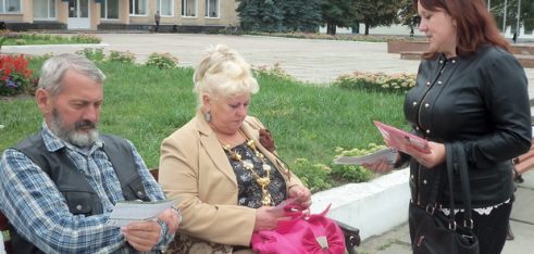 У Шостці провели вуличне інформування «Перша річниця бюро правової допомоги. Перші здобутки»