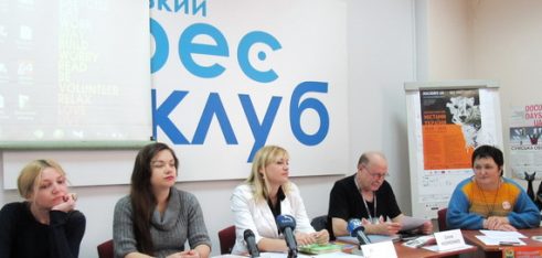У Сумах стартував міжнародний фестиваль документального кіно про права людини