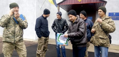 Участь у зібранні учасників АТО