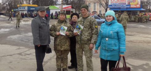 Участь працівників Шосткинського місцевого центру в урочистій зустрічі учасників АТО