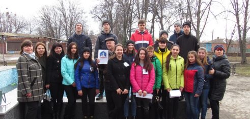 Успішна реалізація проекту «Молодіжна ініціатива з прав людини» в м. Охтирка