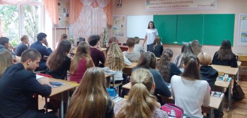 Уроки правових знань для сумських школярів – від юристів Регіонального центру