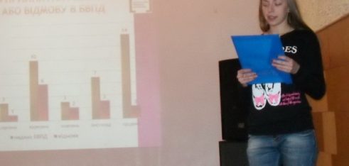 Юні науковці Охтирки захистили роботи на тему надання безоплатної вторинної правової допомоги