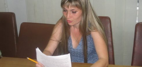 Це варто знати: Закон про амністію в 2016 році