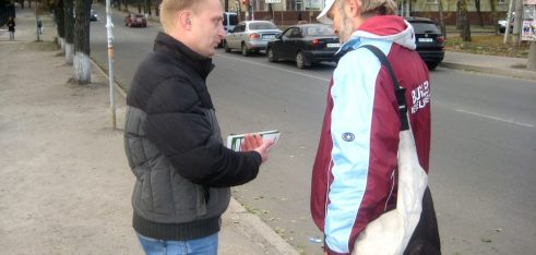 Що варто знати про безоплатну правову допомогу?