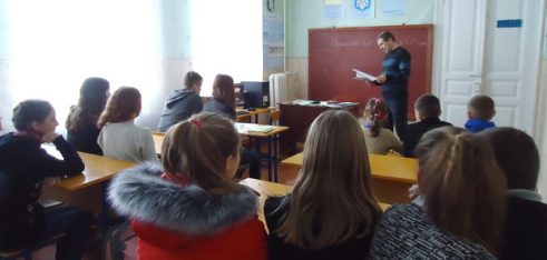 Як юристи читали лекцію у Гудимівській загальноосвітній школі