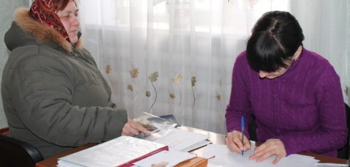 Щодо пенсійного забезпечення