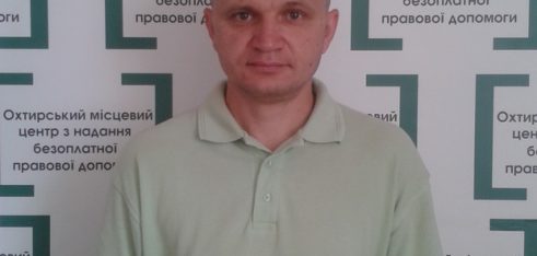 Юрист Тростянецького бюро правової допомоги допоміг розірвати договір купівлі-продажу квартири та стягнути понесені витрати на його укладення