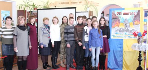 Школярам Білопільщини розповіли про їхні права