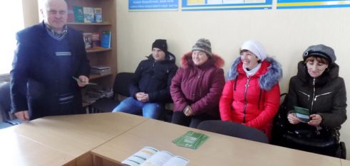 Що Ви знаєте про електронні сервіси Міністерства юстиції України?