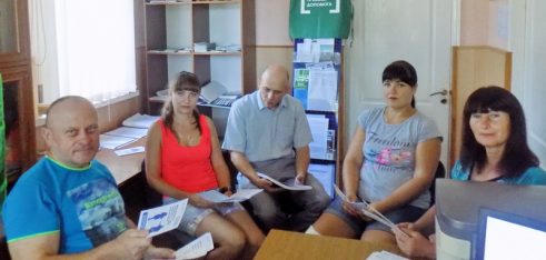 Як убезпечити себе від домашнього кривдника