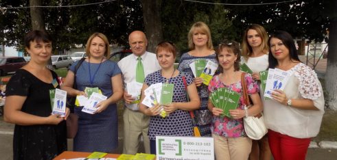 Шосткинців інформували про безоплатну правову допомогу під час святкування Дня міста