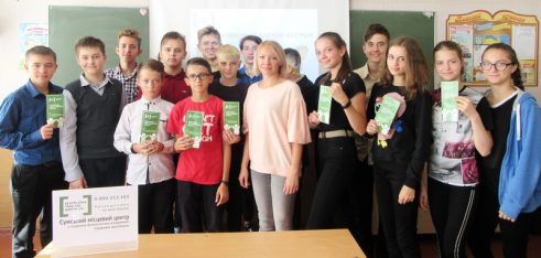 Якщо тобі  виповнилося 14 років, ти зобов’язаний отримати твій перший офіційний документ – внутрішній паспорт громадянина України!