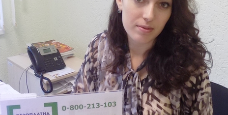 Юрист Шосткинського місцевого центру допомогла клієнтці встановити факт постійного проживання на території України