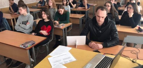 Школярам Сумщини – про авторські права та юридичні аспекти фото і відеозйомки