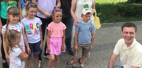 Майбутнє за підростаючим поколінням