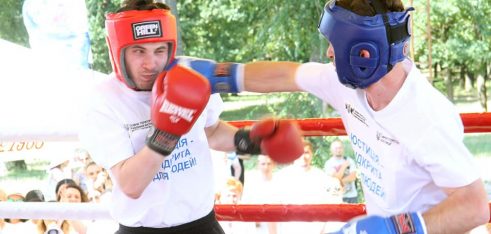 Не лише працею живе людина