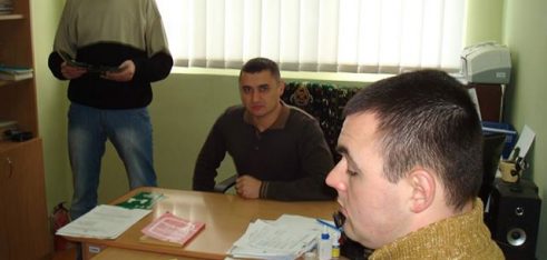 Знай та поважай свої  права!