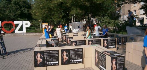 Лабіринт можливостей