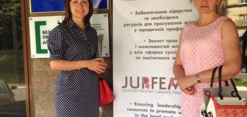 Представники системи БПД Чернігівщини взяли участь у робочій групі з обговорення ідентифікації випадків гендерної дискримінації