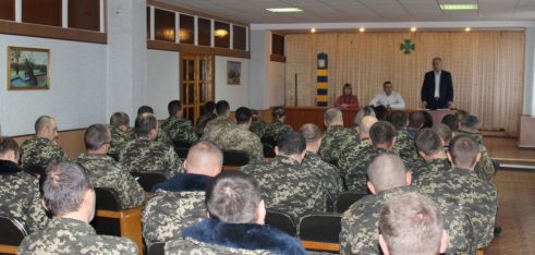 Директор Чернігівського місцевого центру взяв участь у семінарі з  працівниками  Чернігівського прикордонного загону Північного регіонального управління — учасниками АТО