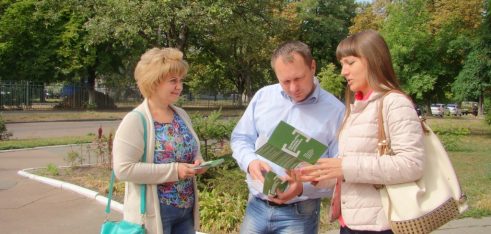 Регіональним центром з надання БВПД у Чернігівській області проведено «вуличне» інформування населення