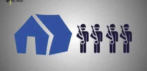 Проект Мін’юсту «Я МАЮ ПРАВО!». Інформер 13 програми. Тема: Соціальний захист військовослужбовців