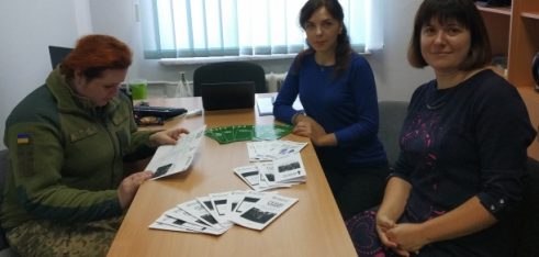 Інформування захисників України про їхні права