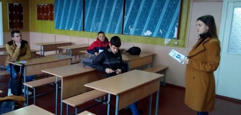 Інформування молоді щодо протидії домашньому насильству