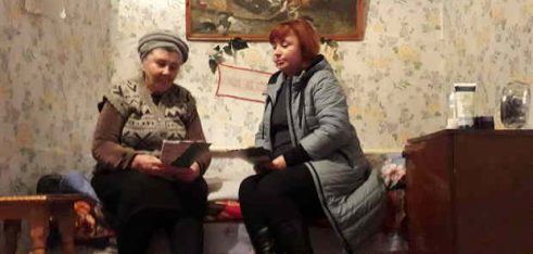 Адресна правова допомога щодо призначення субсидії на тверде паливо