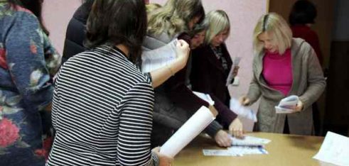 Інформаційний семінар для працівників Пенсійного фонду