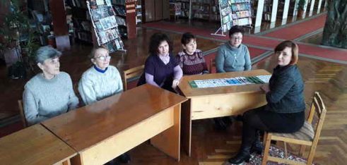 Інформаційна зустріч із працівниками бібліотеки в рамках Всеукраїнського тижня права