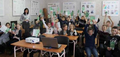 Заходи з учнівською молоддю в рамках Тижня права